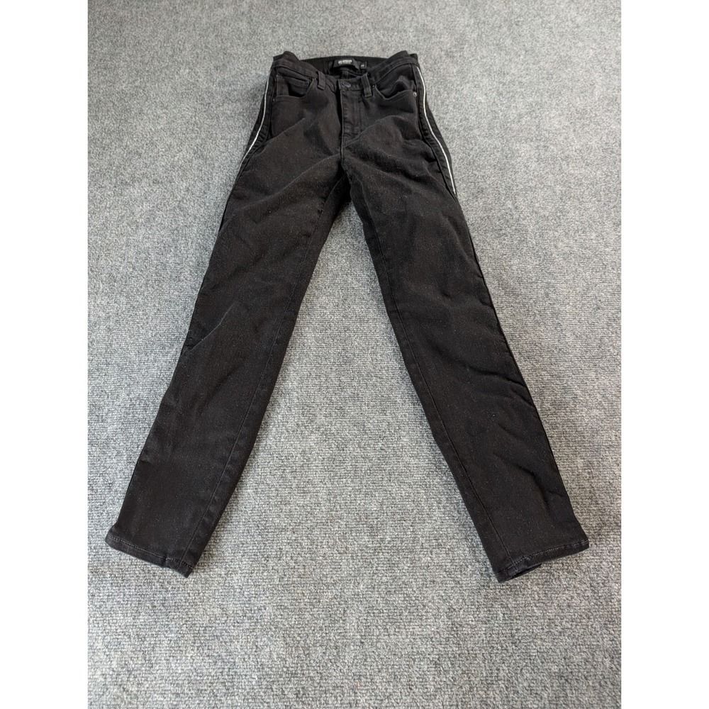 Hudson Jeans Women's 24 Black Stripe Holly Skinny Stretch Denim